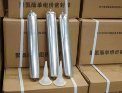 青山聚氨酯密封胶